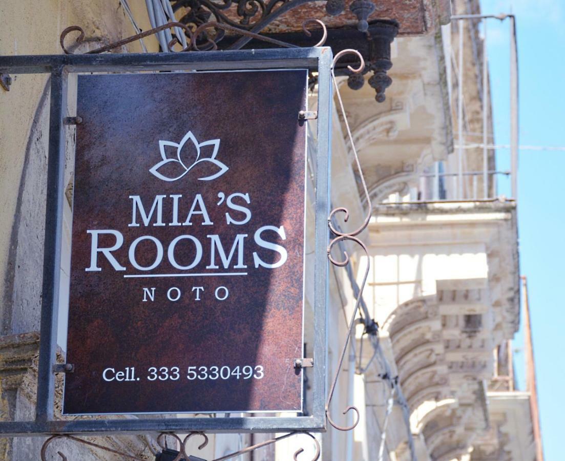 Mia'S Rooms โนโต ภายนอก รูปภาพ