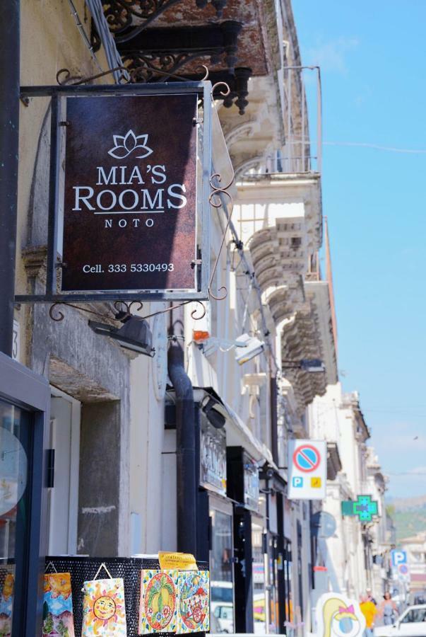 Mia'S Rooms โนโต ภายนอก รูปภาพ